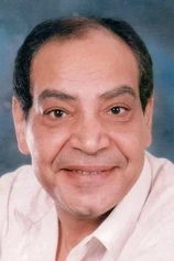 Foto de Shaaban Hussein