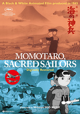poster of movie Momotaro: Sacred Sailors
