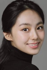 Foto de Lee Seo-Yeon