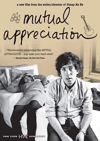 Poster de Mutual Appreciation