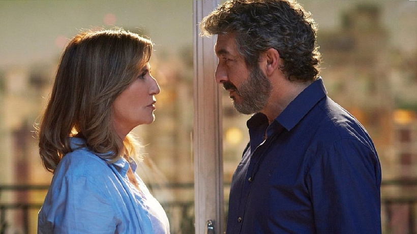 Imagen de El Amor menos pensado