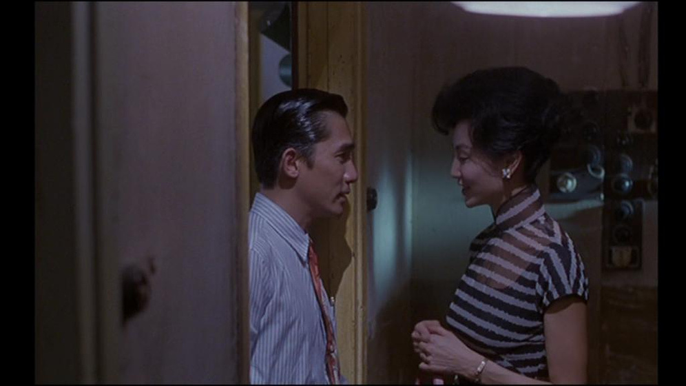 Imagen de Deseando Amar (In the Mood for Love)