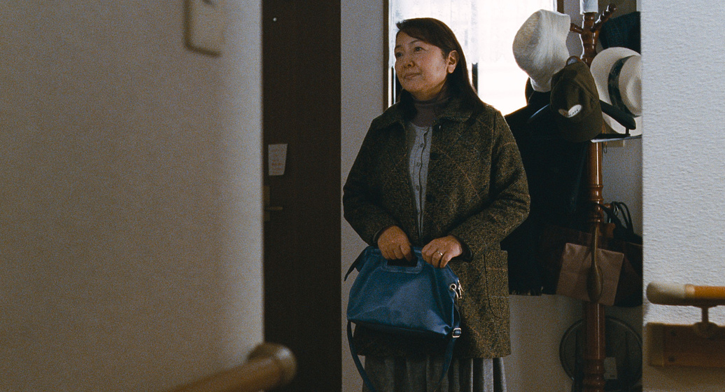 Hideko Hara en Great Absence
