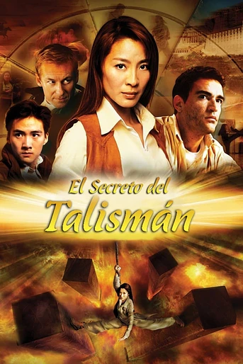 Poster de El Secreto del Talismán