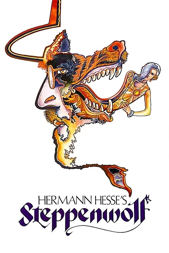 Poster de El Lobo Estepario
