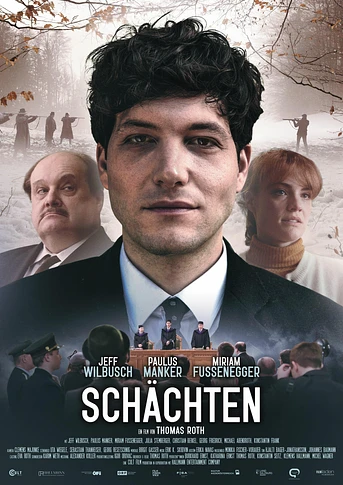 Poster de La Sentencia