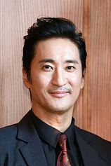 picture of actor Hyeon-jun Shin