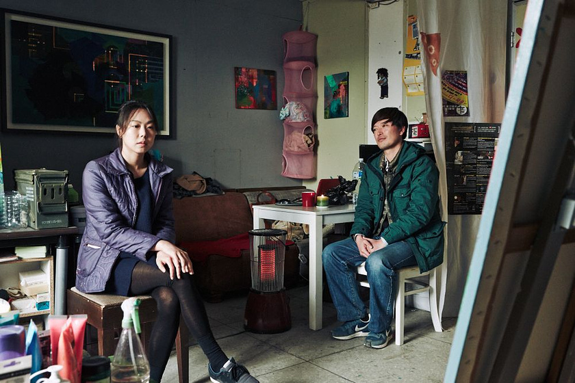 Jae-yeong Jeong y Kim Min-hee en Ahora sí, antes no