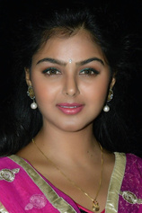 Foto de Monal Gajjar