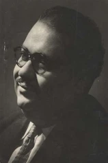 Foto de Salah Jahin