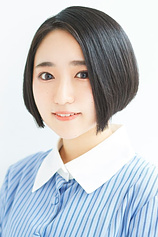 picture of actor Aoi Yuki