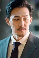Foto de Han Jung-soo