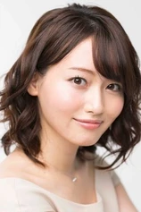 Foto de Misaki Momose