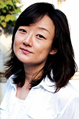 photo of person Ji-na Yeo