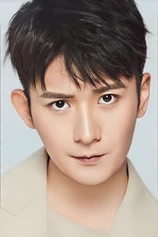 Foto de Suo Xiaokun
