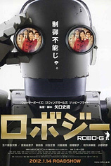 poster of movie Robo-G