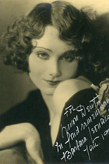 picture of actor Barbara Leonard