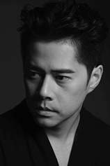 picture of actor Tien You Chui