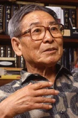 Foto de Jung Bee-suk