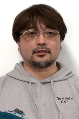 Foto de Munehisa Sakai