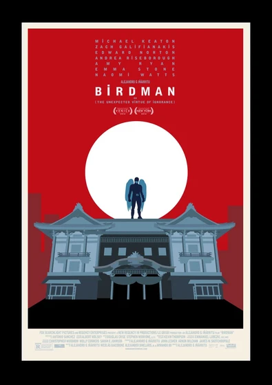 Imagen de Birdman (o la inesperada virtud de la ignorancia) (Cartel teaser )