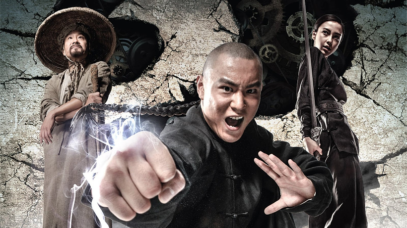 Imagen de Tai Chi Hero