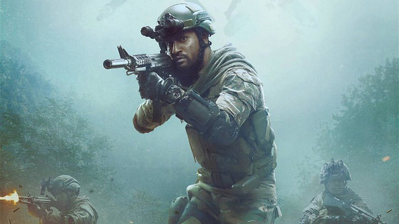 Imagen de Uri: The Surgical Strike