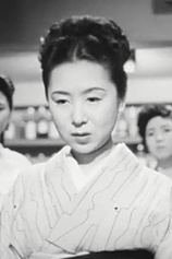 picture of actor Kiyoko Tsuji