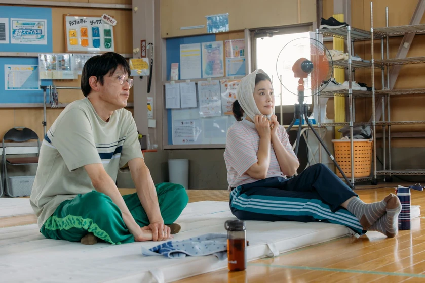 Imagen de satoko-always