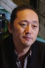 Foto de Xiaofei Song