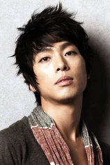 Foto de Hee-seok Yun