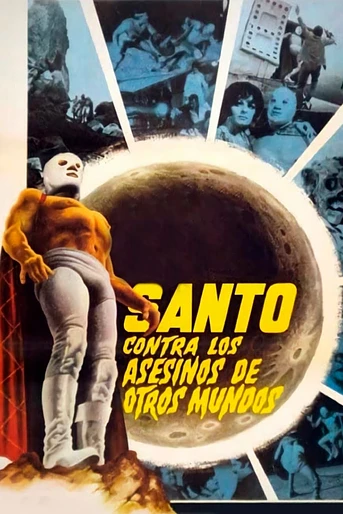 Poster de Santo Contra los Asesinos de Otros Mundos