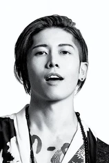 Foto de Miyavi