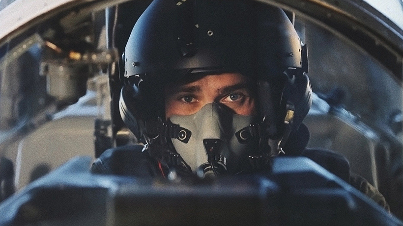 Imagen de Top Gunner
