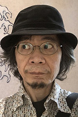 photo of person Hiroshi Hamazaki