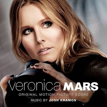 Carátula de la banda de sonido de Veronica Mars, la película