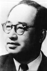 Foto de Boxun Zhou
