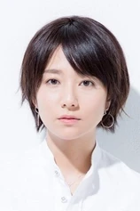 Foto de Fumino Kimura