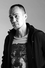 photo of person James Lee
