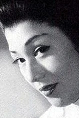 Foto de Katsuko Wakasugi