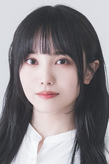 Foto de Asaki Yuikawa