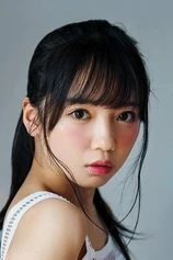 Foto de Kyoko Saito