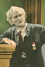 picture of actor Jay Hunt