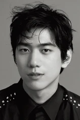 Foto de Jun Sung
