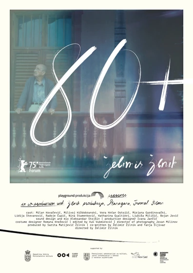 Imagen de eighty-plus (Cartel Berlinale)