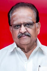 Foto de S. P. Balasubramaniam