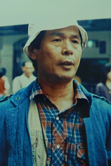 photo of person Hung-Chung Lin