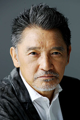 picture of actor Kenichi Hagiwara