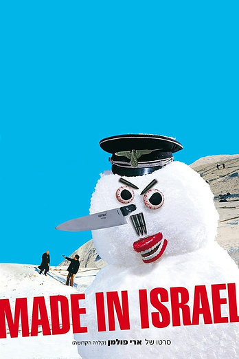 poster of content Made in Israel