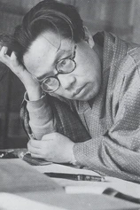 Foto de Seicho Matsumoto